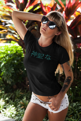 t-shirt-mockup-featuring-a-woman-in-a-summer-outfit-2250-el1